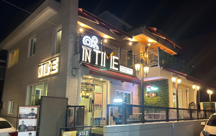 생방송투데이 1분에 200원 시간제 무제한 타임다이닝 서울 사당 비스트로인타임