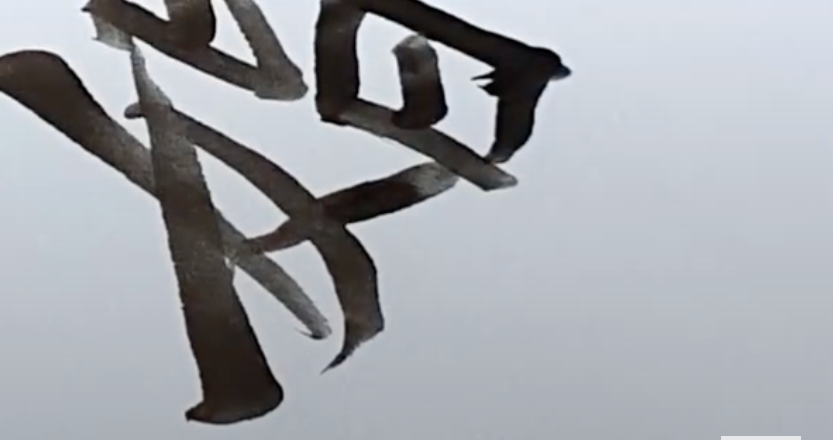 축의금 봉투 쓰는 법