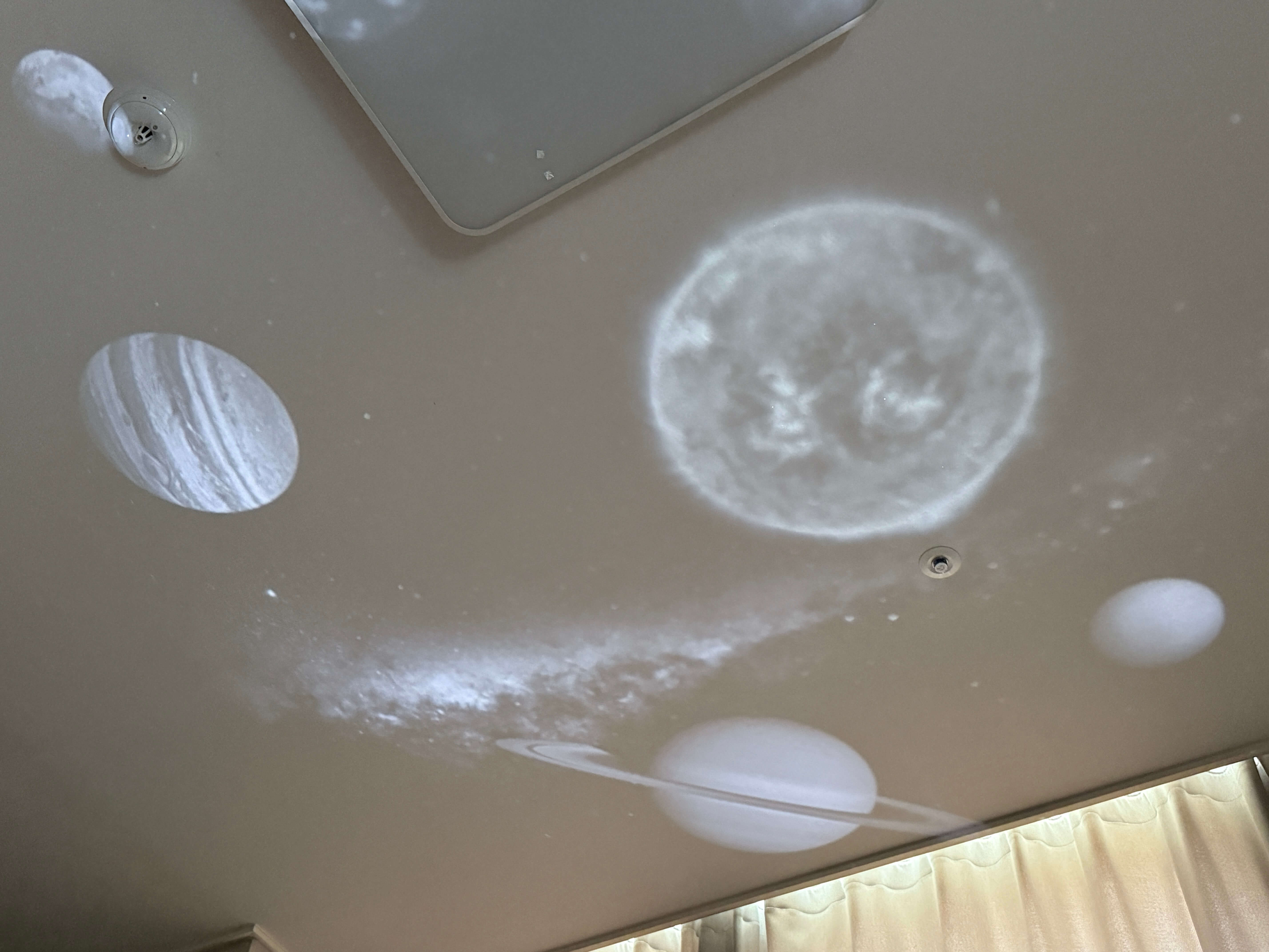 우주선프로젝터무드등