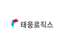 태웅로직스_로고