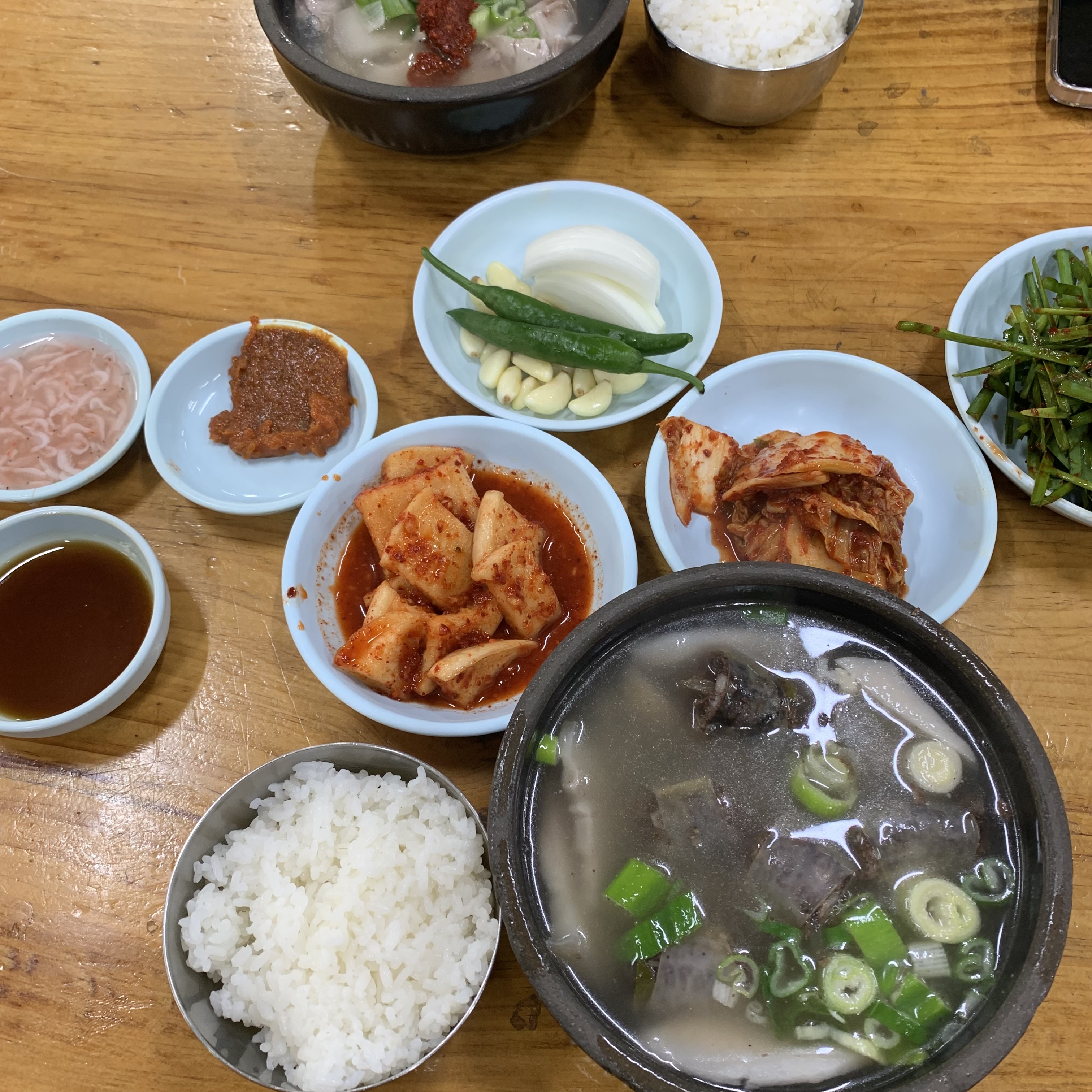 순대국밥과 기본반찬