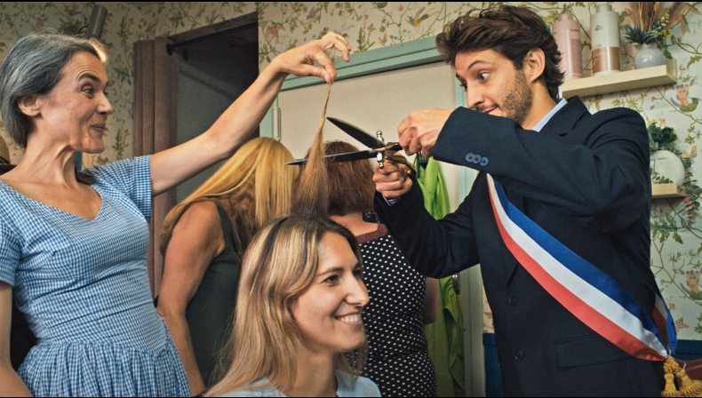 영화 <공드리의 솔루션북> 장면