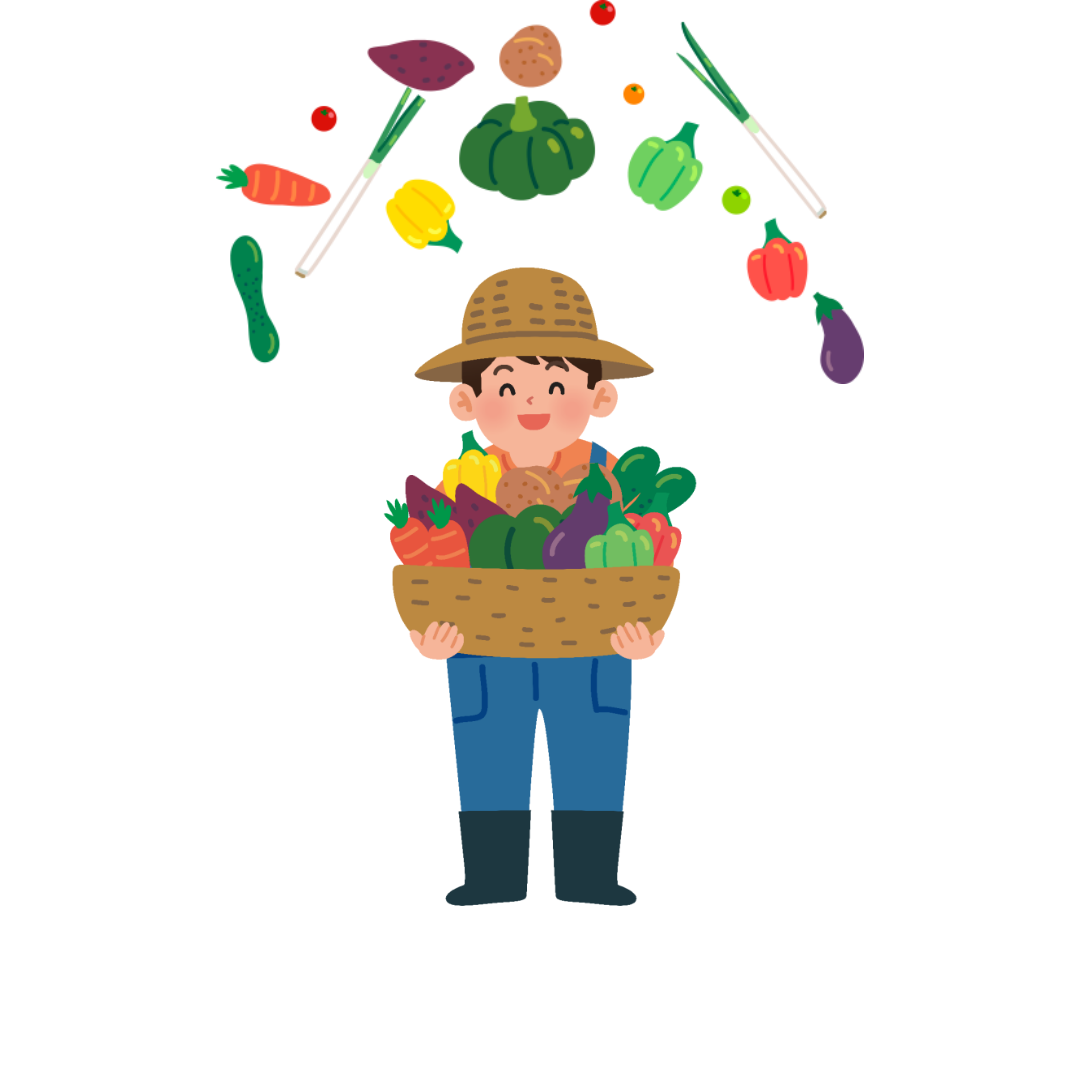 공익직불금 신청방법