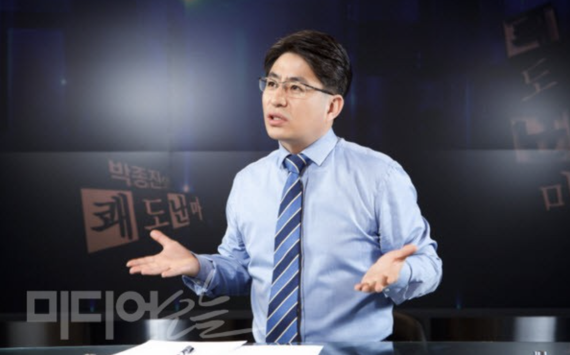 쾌도난마 박종진