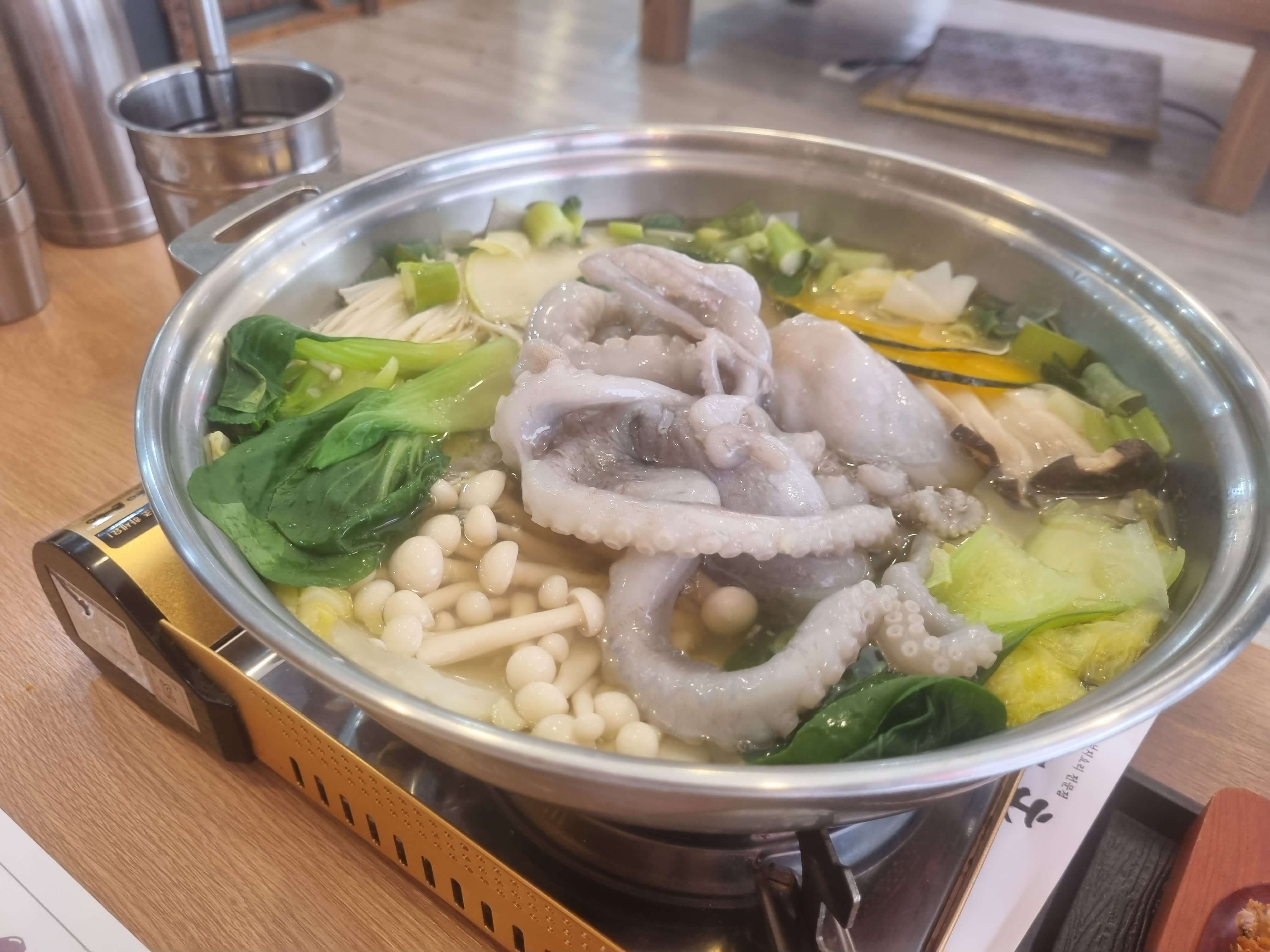 연포탕