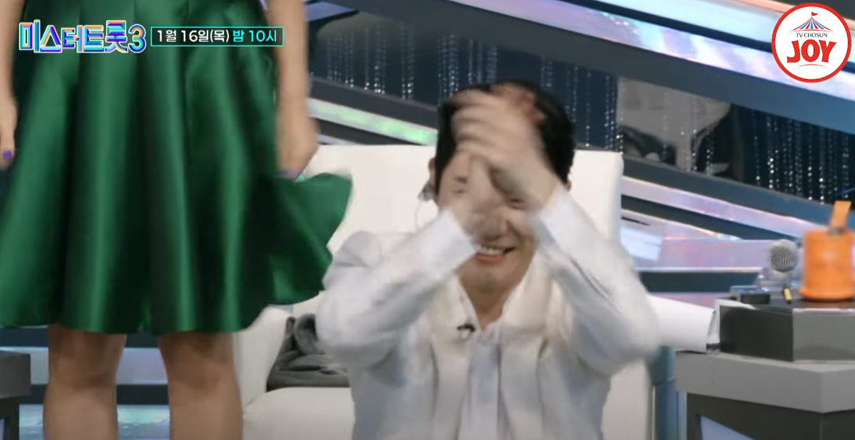 미스터-트롯3-투표하기