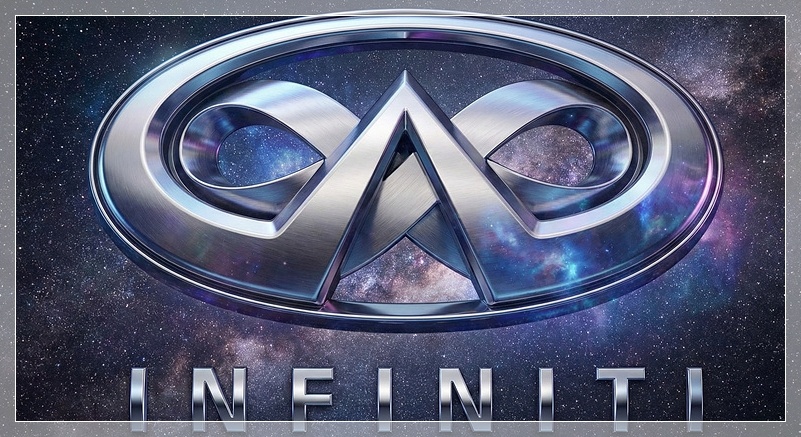 인피니티 로고 - 무한대 기호를 형상화한 타원형 엠블럼
