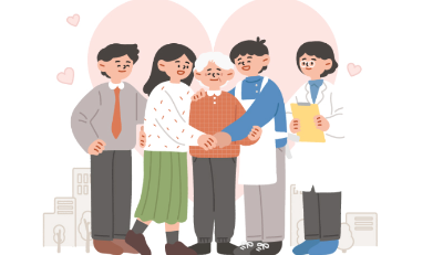 통합돌봄서비스 신청