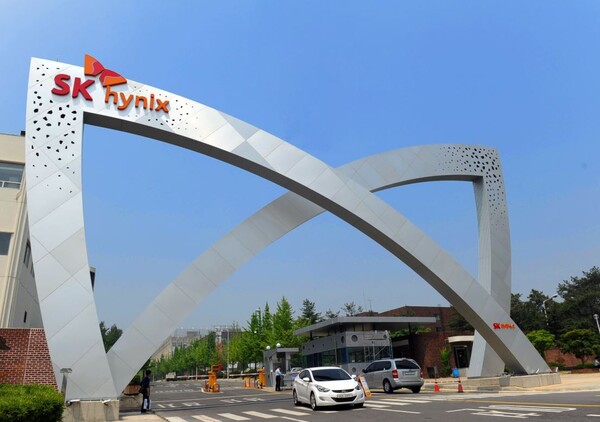SK하이닉스, 2026년 조직개편∙임원인사... 신규 임원 37명 선임