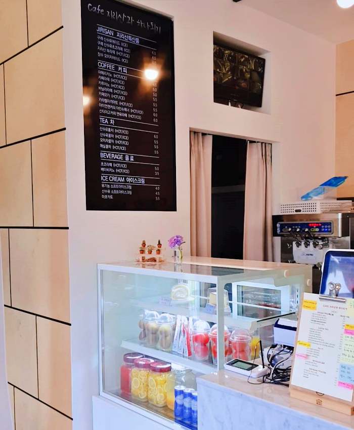 생방송오늘저녁 구례 산수유 술빵 머핀 제빵 염색 지리산 귀촌 체험 카페