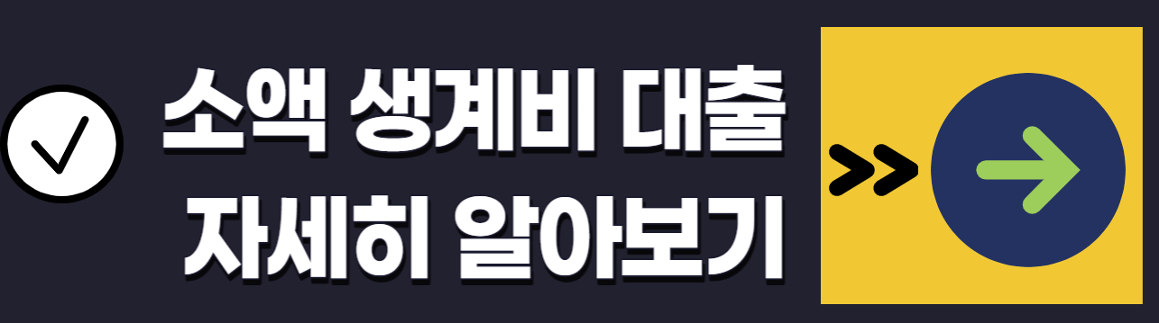 햇살론15