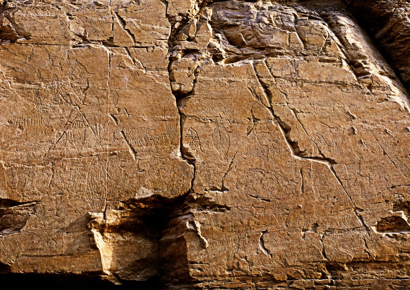 울산 반구대 암각화