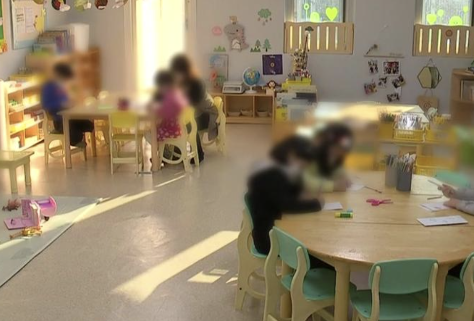 2023년보육료,유아학비,양육수당 사전신청