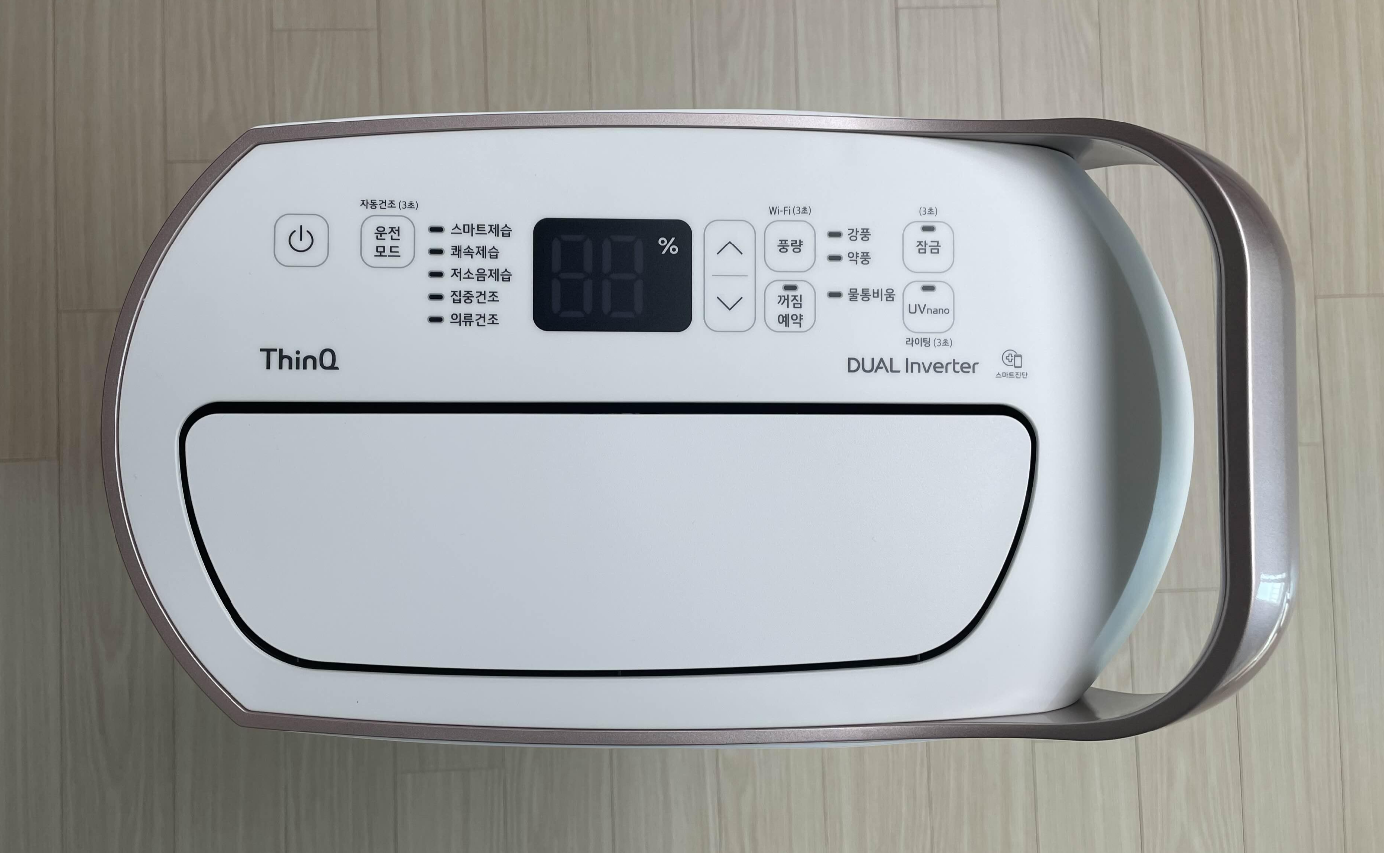 LG 휘센 제습기 22년형 골드 버튼