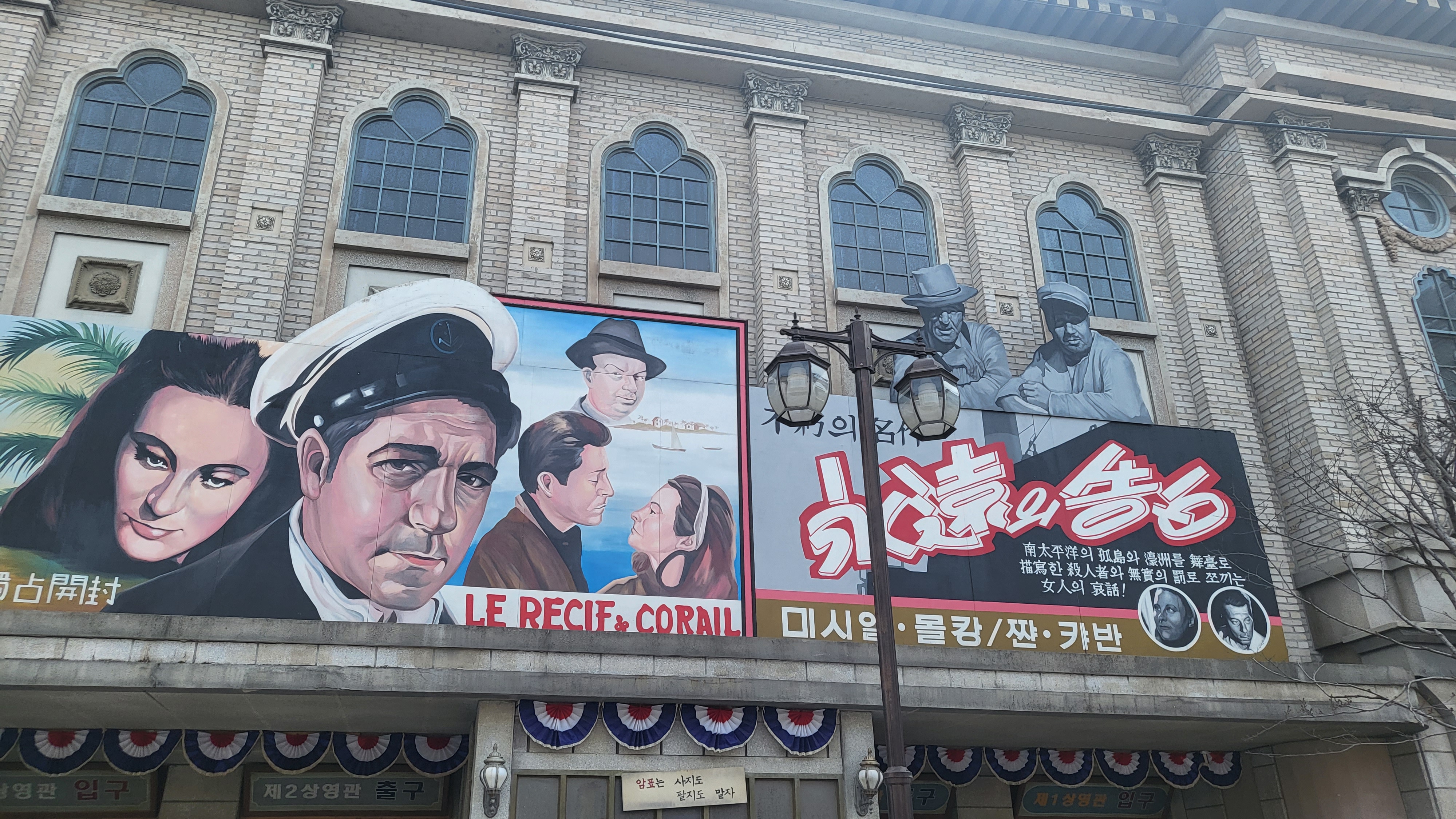 1950스튜디오