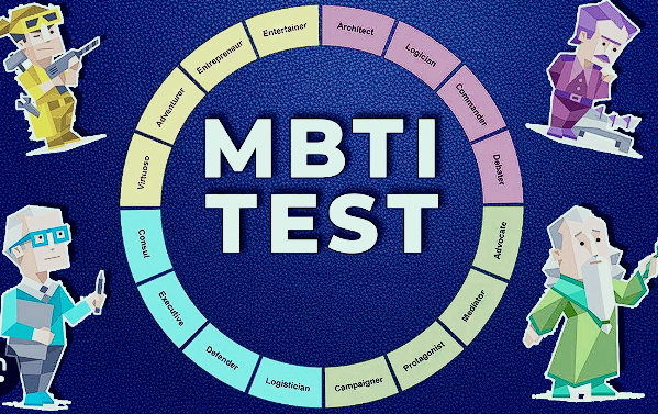 nbti테스트