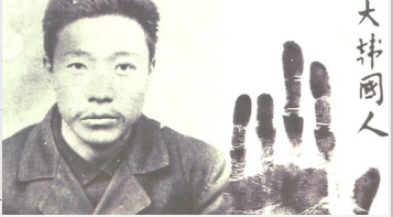 이 글은 독립운동가 안중근의 초기 생애와 그의 가족들에 대해 다룹니다