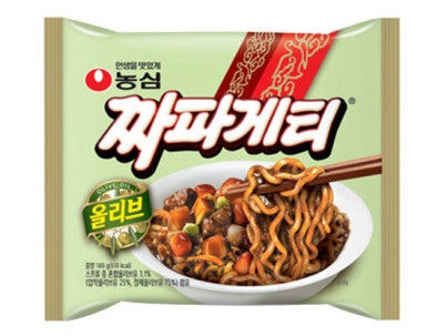 짜파게티