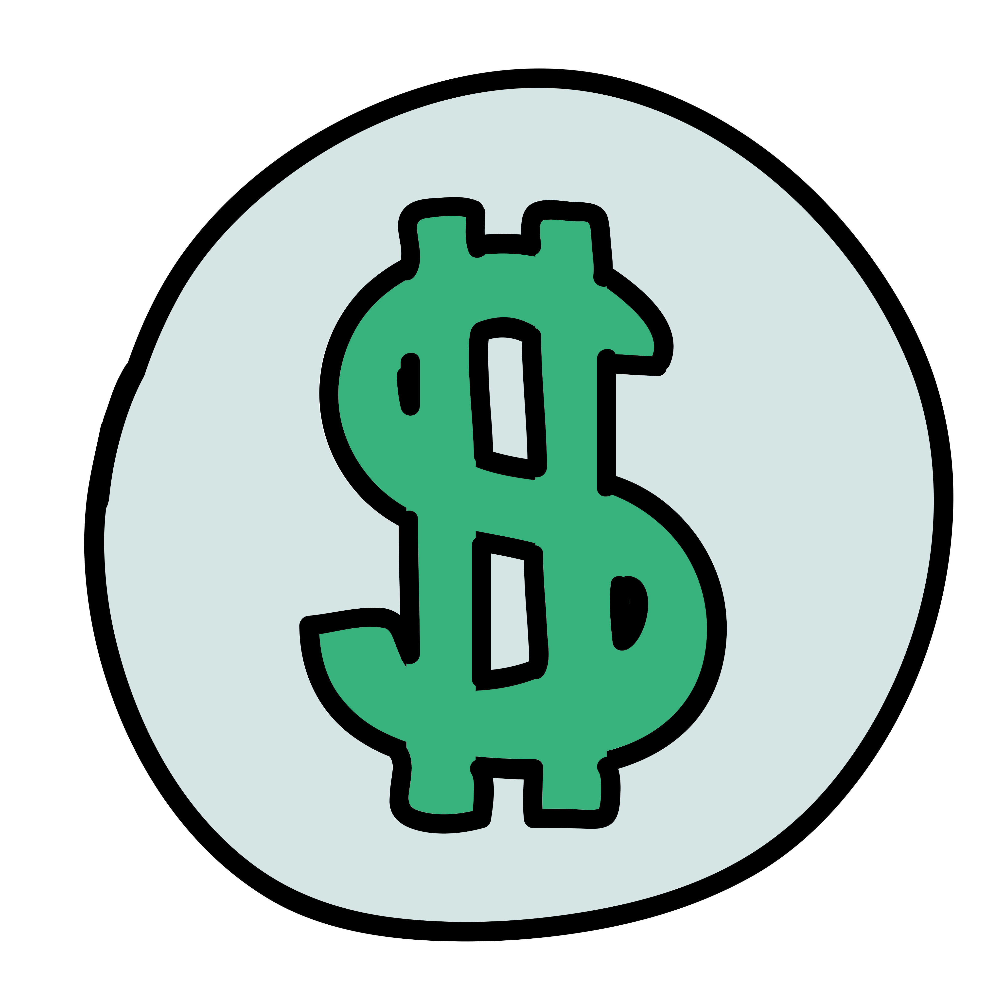 보성사랑지원금