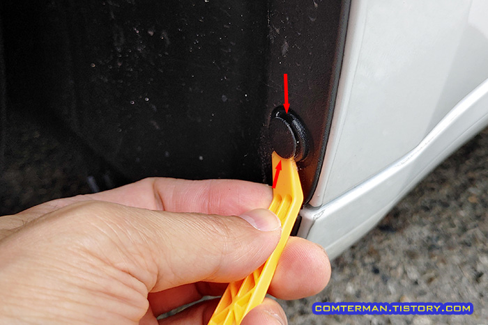 테슬라 모델3 하이랜드 휠하우스 핀 제거