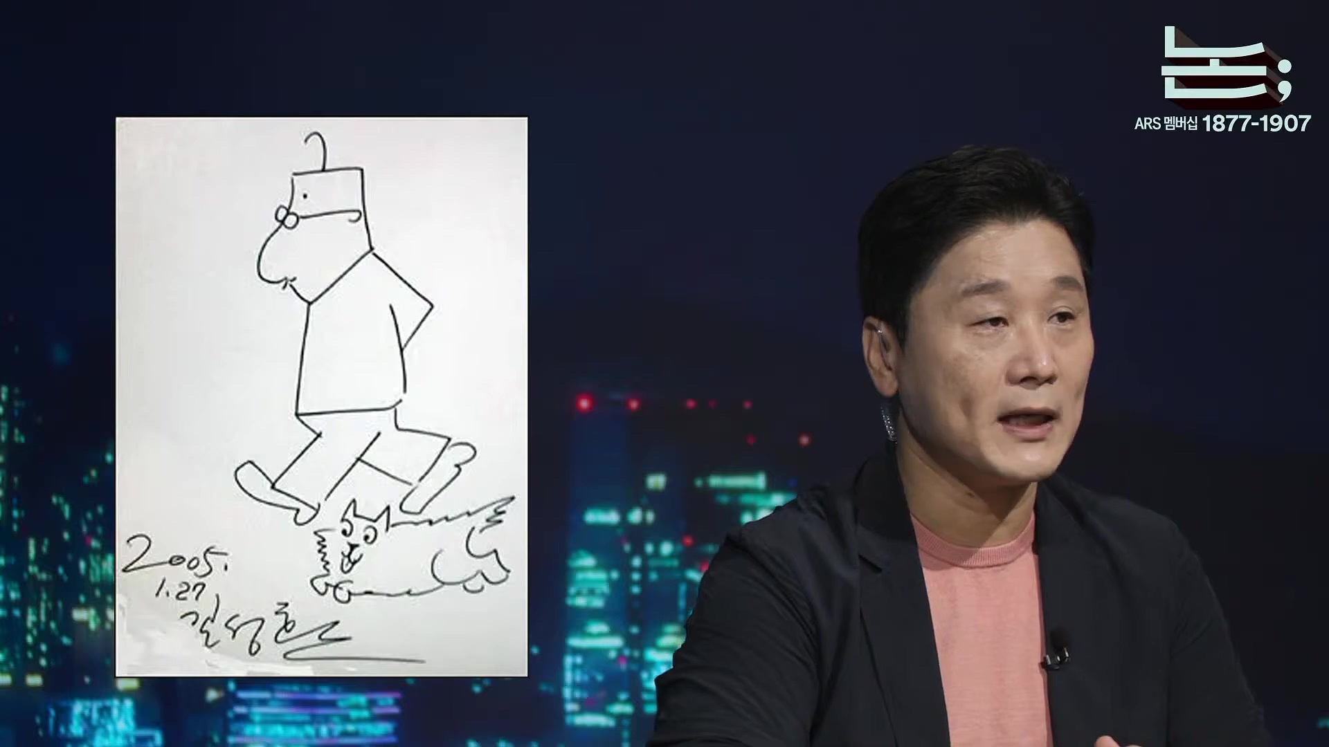 [정준희의 논] 우리나라에서 가장 진영적인 만화가, 굽본좌가 그린 김어준과 정준희ㅣ만화가 굽시니스트ㅣ2025년 10월 3일 금요일.mp4_20251006_195752.828.jpg