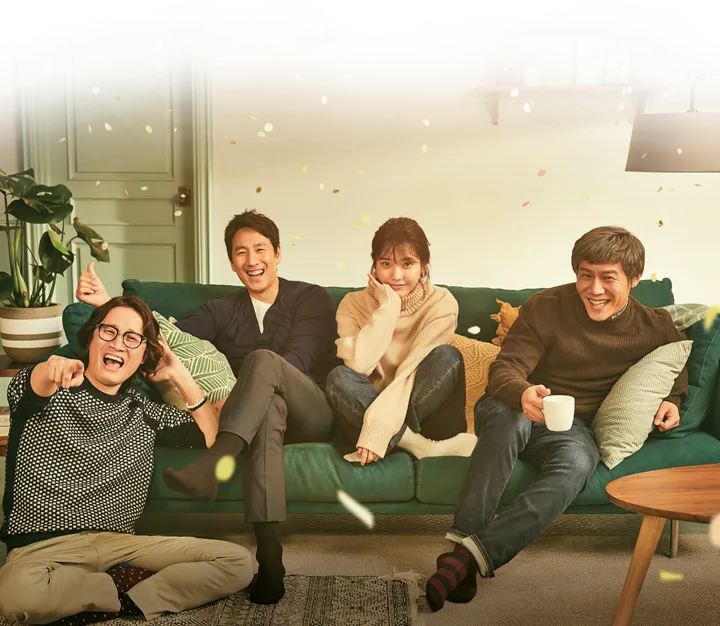 나의 아저씨 포스터