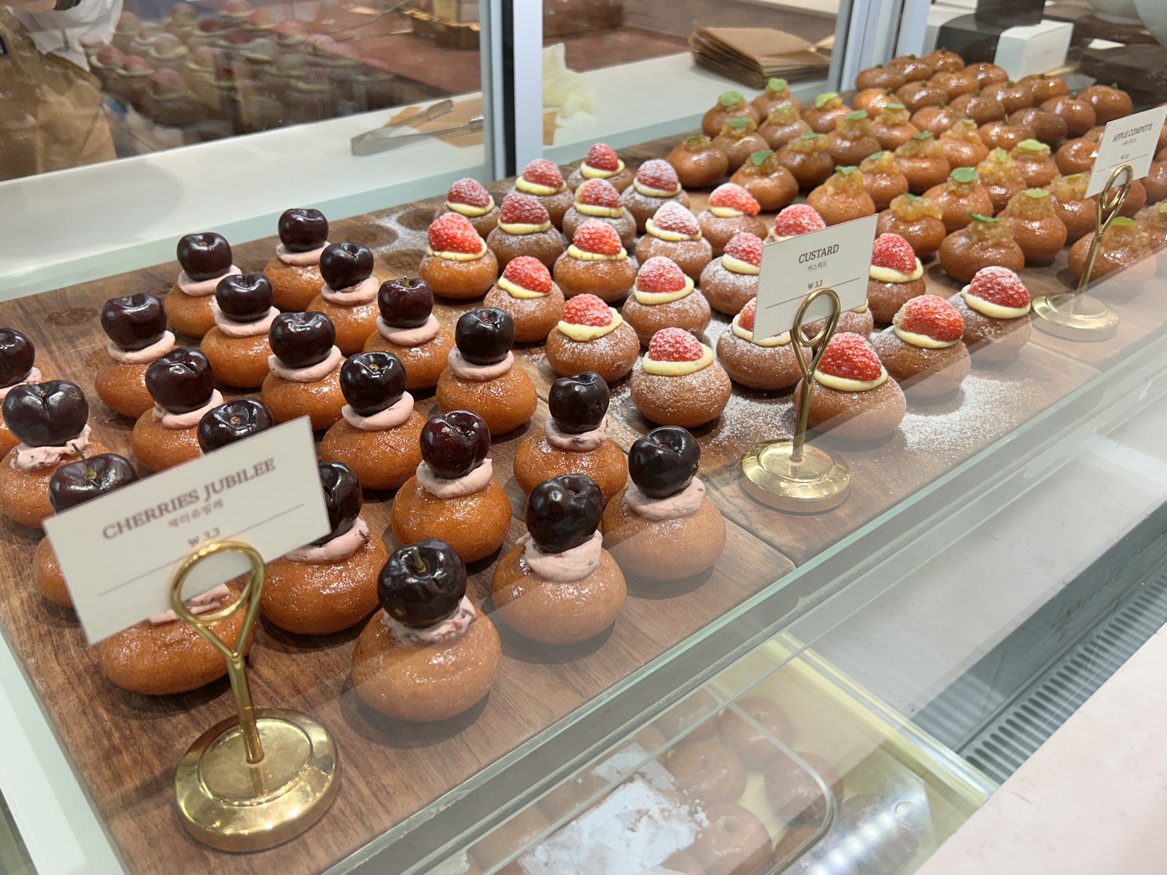 다양한-개성주악