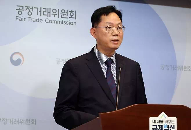 공정위 LTV 담합 의혹 재심사 명령