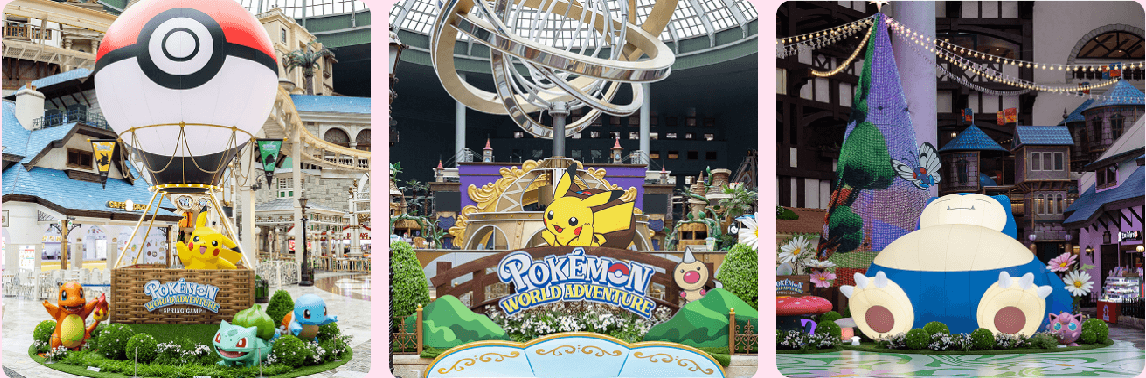 롯데월드 자유이용권 할인 꿀팁 총정리