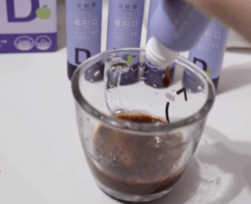 루틴업 루틴디 풋사과 내돈내산