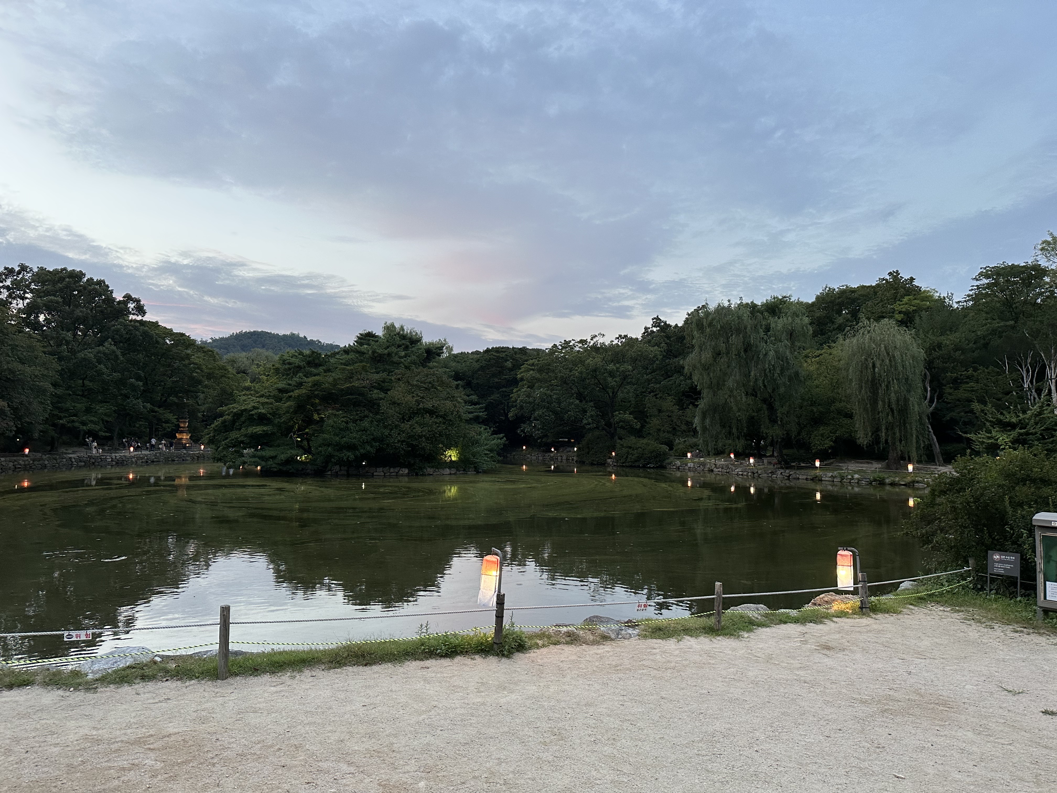 창경궁