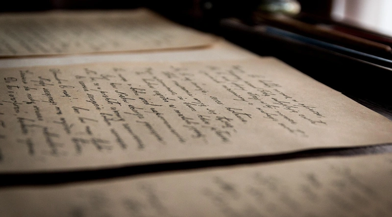 정보처리기사 필기 과목 개요