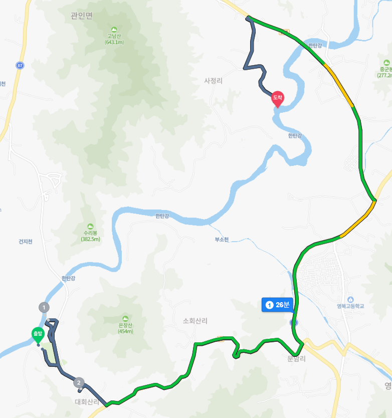 포천-가볼만한곳