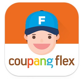 쿠팡-플렉스-아이콘