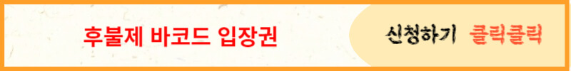 제주도 렌터카 최저가