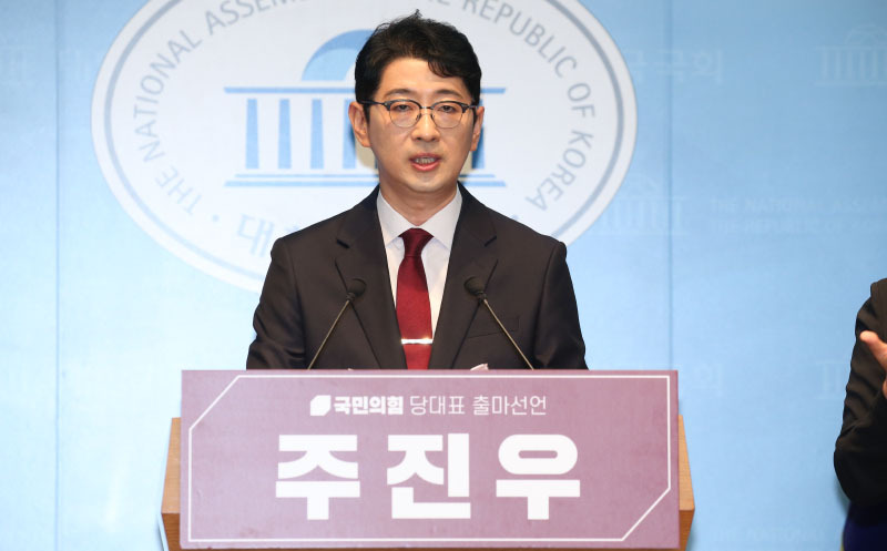 주진우 리디아 고 사과 거부 사건 관련 결론: 사과 문제와 골프 의혹은 별도로 검증해야 자료 이미지 29