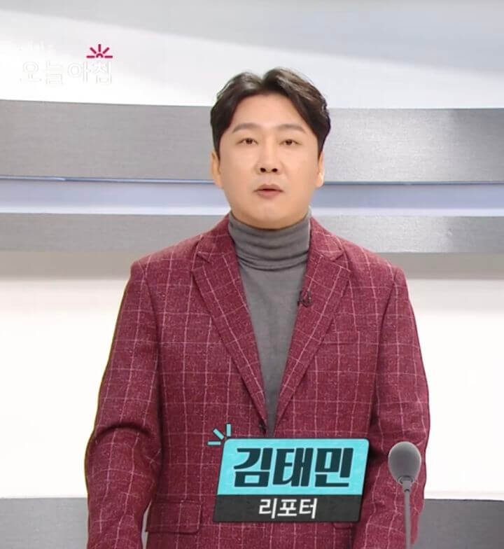 김태민 리포터/ 프로필/ 사망/ 뇌출혈/ 생방송오늘아침/ 마지막방송/ 돌연사