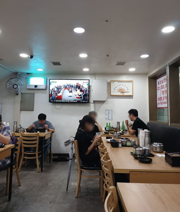 광화문미진 매장풍경