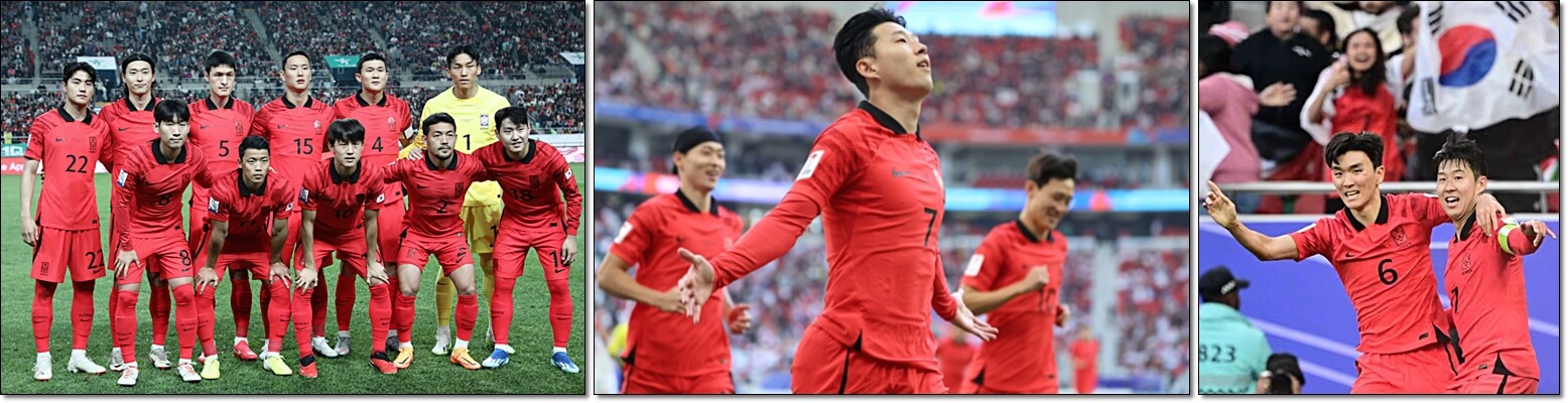 대한민국 vs 요르단 경기