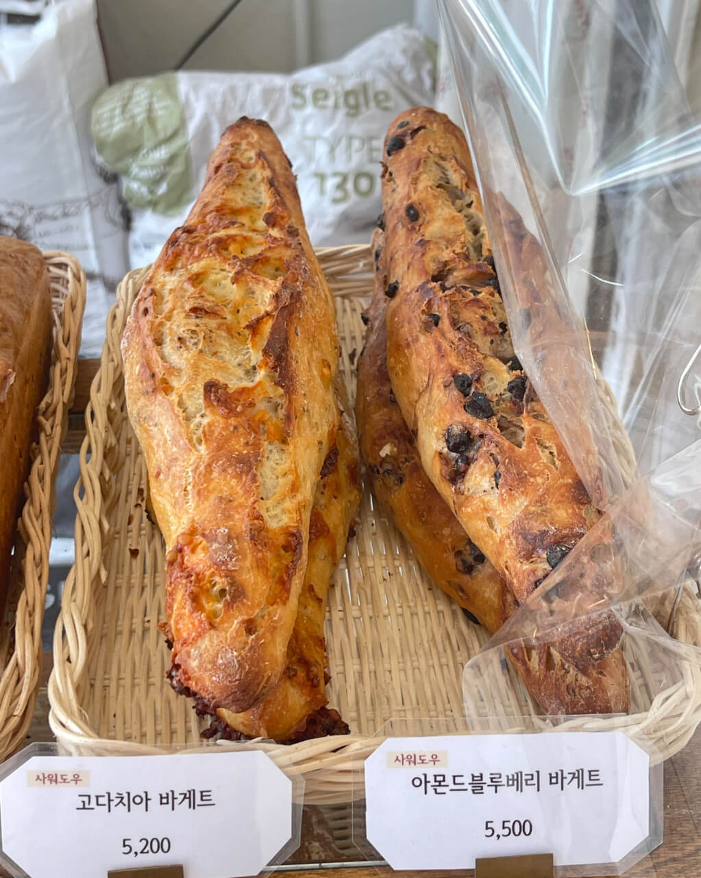 생활의 달인 부천 깜빠뉴 바게트 달인 프랑스 정통 식사빵 맛집 라그노 생활의 달인 984회 라그노 온라인 주문방법