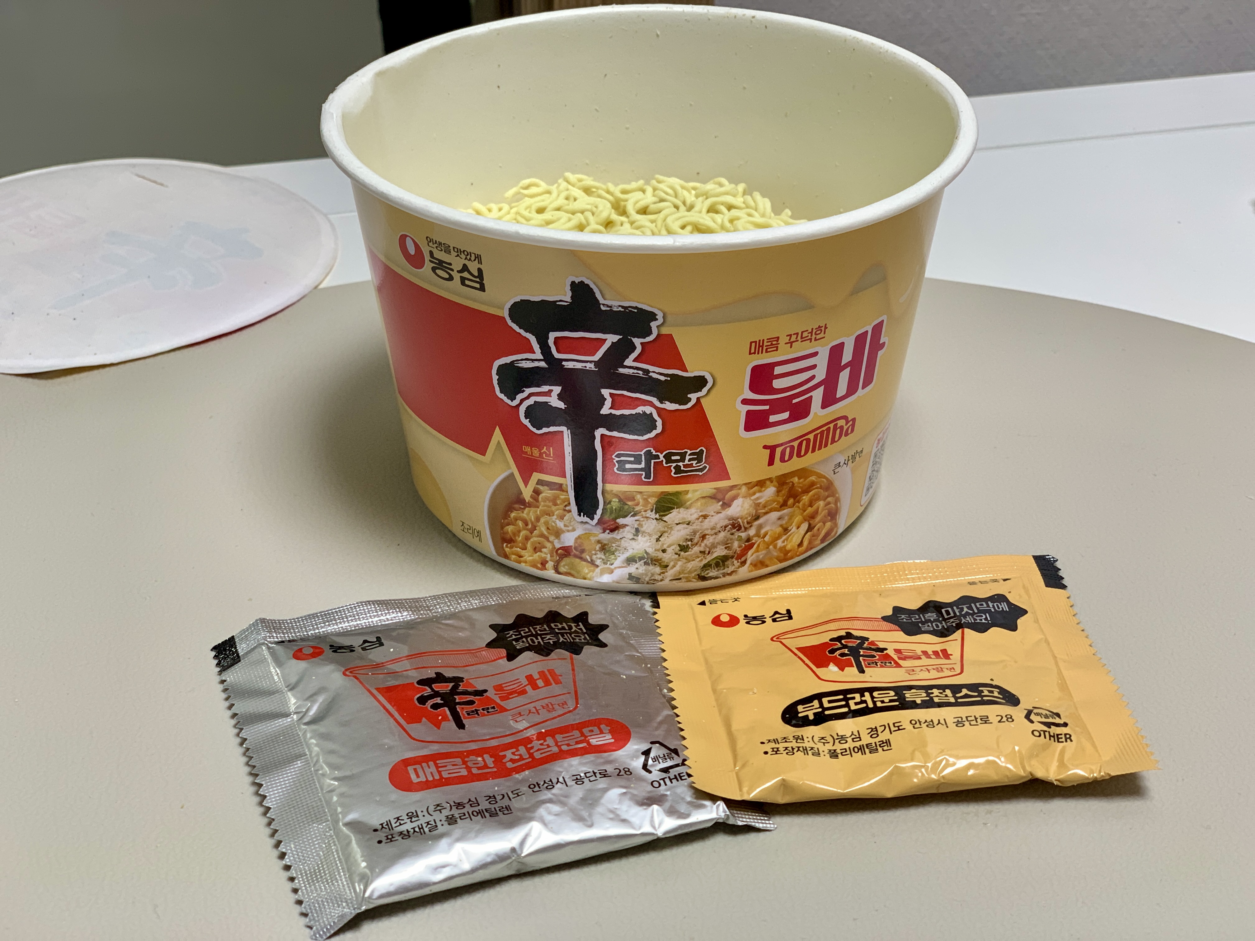 꾸덕-라면-신라면-툼바-투움바라면-라면투움바-컵라면-치즈라면