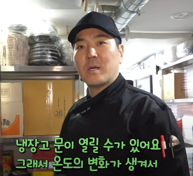 KBS 생생정보통 맛집: 매운갈비찜19