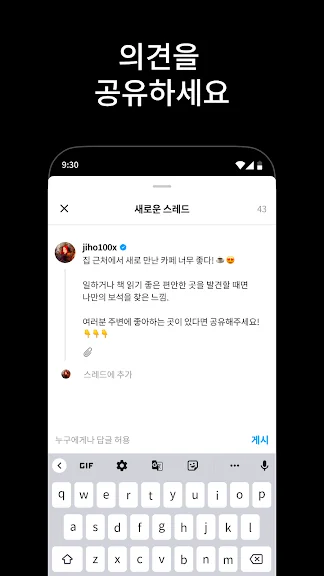 갤럭시 카드 포인트 현금화 어플 추천 앱-35 갤럭시 카드 포인트 현금화 어플 추천 앱-35