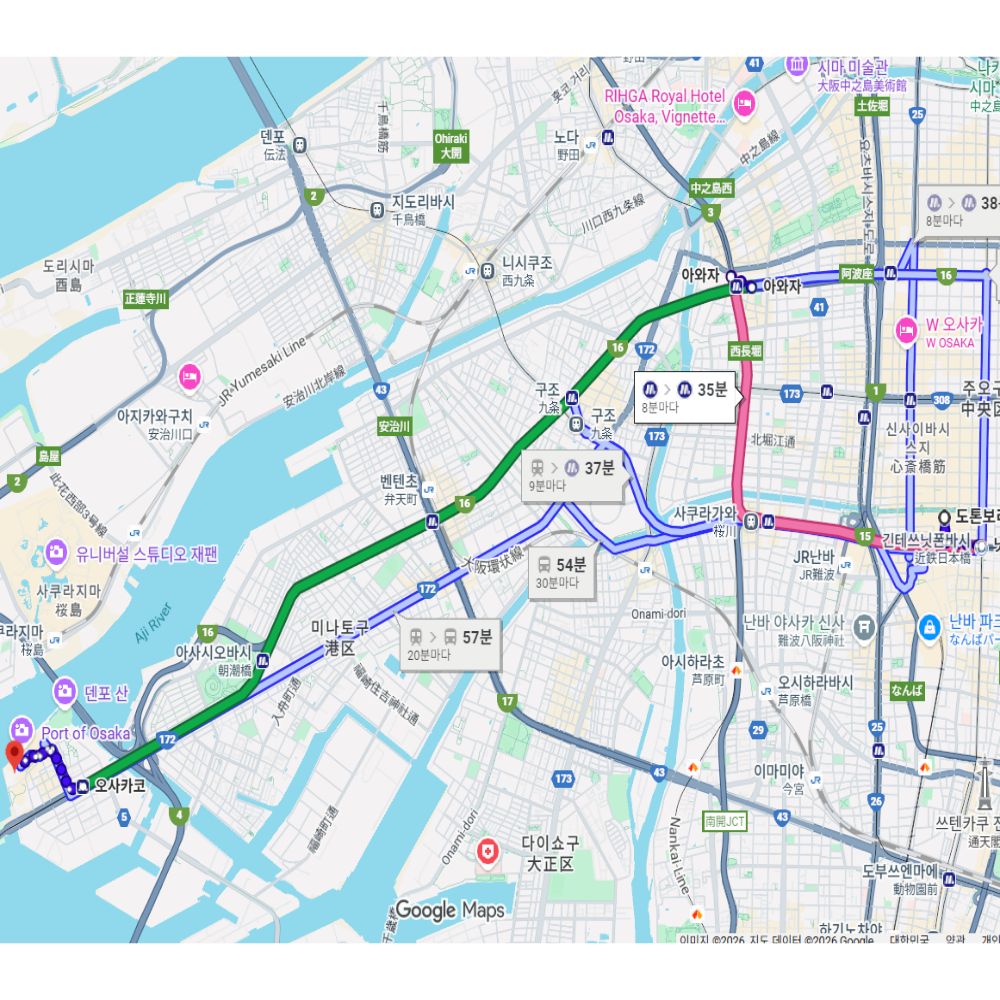 도톤보리에서 가이유칸까지