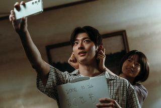 기리고 드라마 &amp;#124; 등장인물 출연진 &amp;#124; 후기 뜻 원작 줄거리