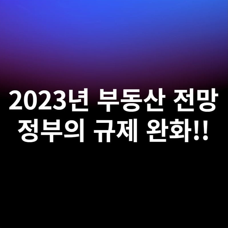 검정보라색-화면
