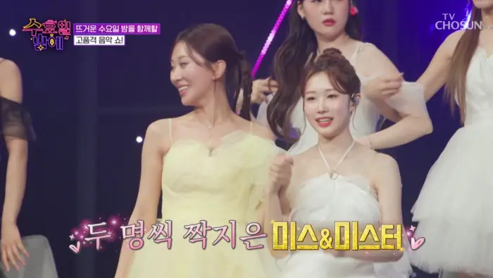 출연자