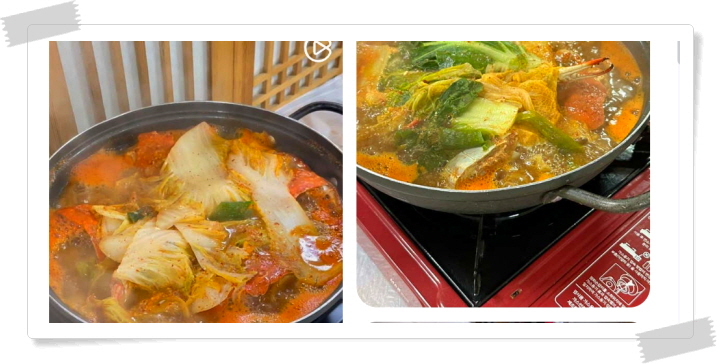 전현무계획2 태안 암꽃게간장게장 우럭젓국 게국지 후기