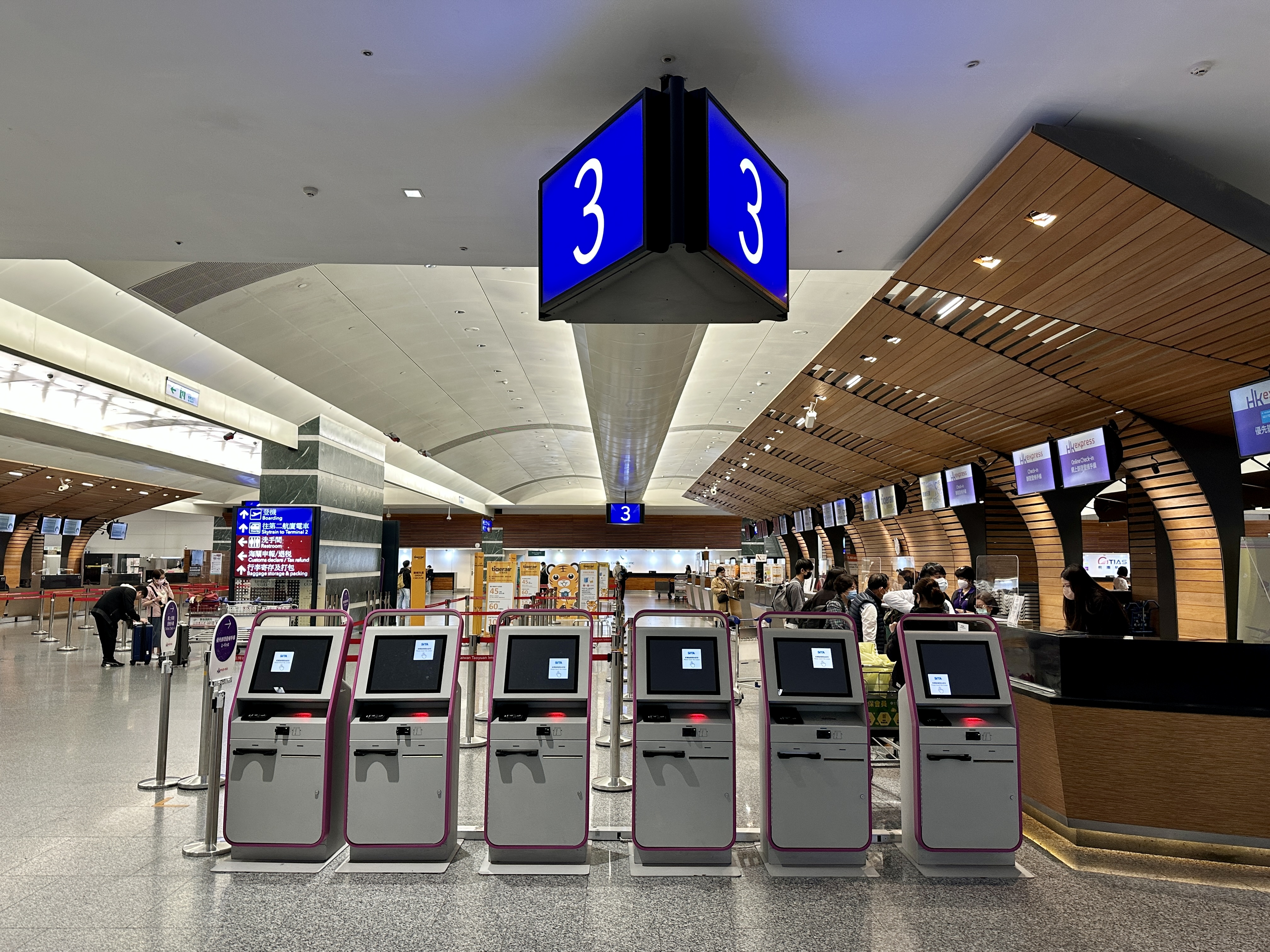 타이거에어 3번 체크인 카운터