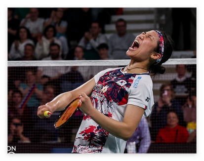 전영 오픈 안세영 16강 중계 시간